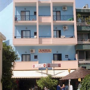 Kahlua Hotel Apartments